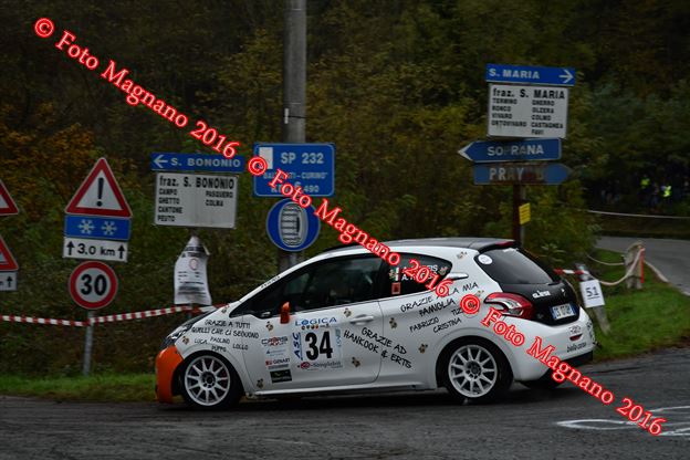 DSC_1757.JPG